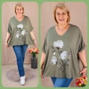 Kép 1/8 - Strasszköves pipacsos, lepkés felső - KHAKI - 50-56 méret