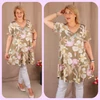 Kép 1/8 - V-nyakas, VIRÁG mintás tunika - KHAKI - 44-52 méret